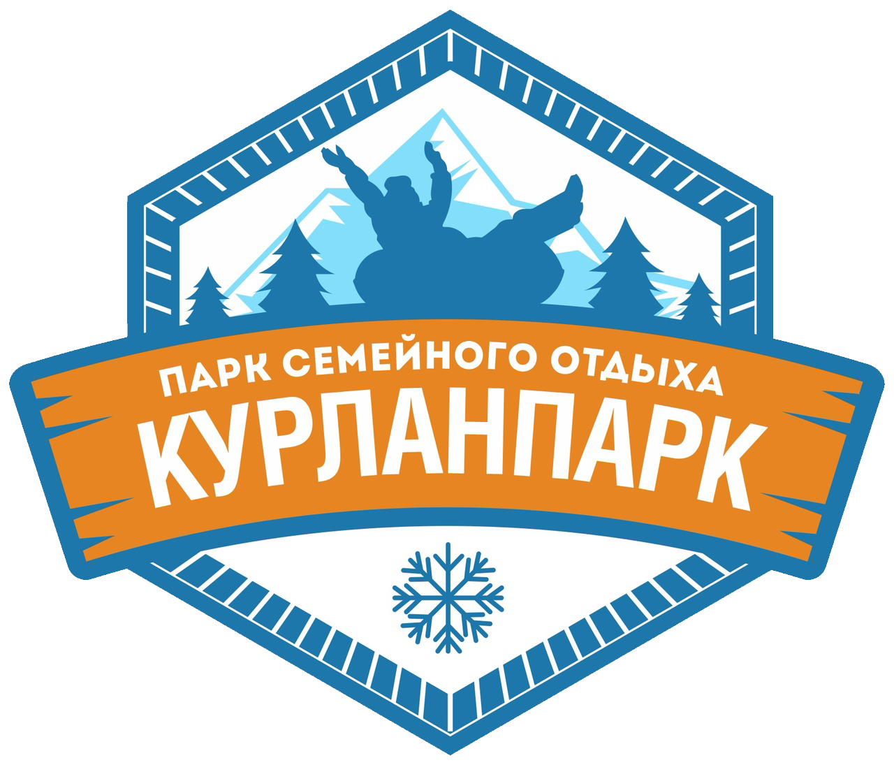 Курланпарк